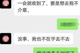 博兴博兴专业催债公司的催债流程和方法